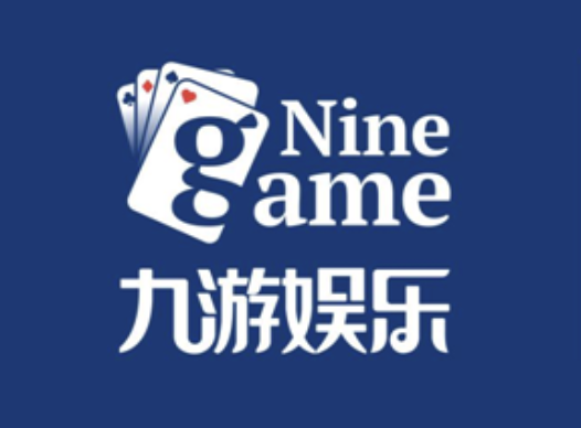 关于九游