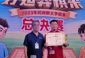 工程案例标题四