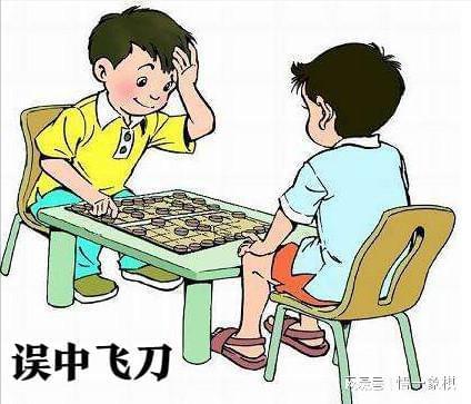 中国象棋：如何掌握中国象棋棋理？教你两种把控技巧瞬间变高手九游娱乐官网