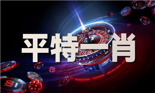 九游娱乐港澳宝典大全免费资料大全下载 MBA智库