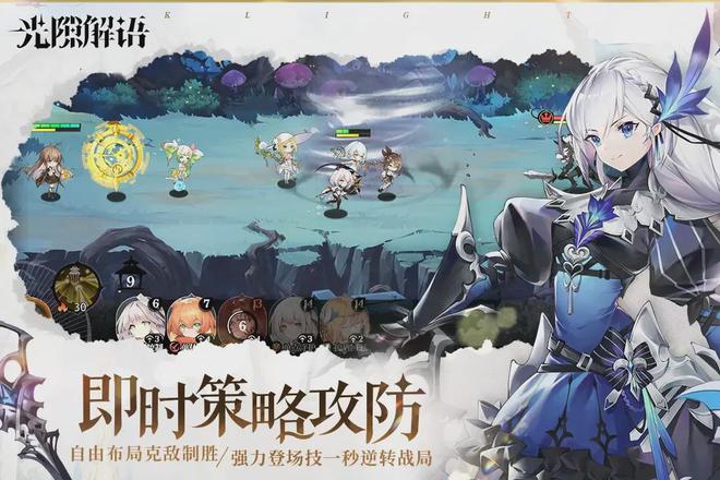 再见九游娱乐官网了！又一款游戏宣布停运上线年(图3)