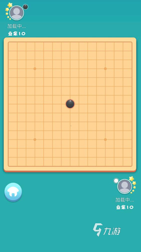 九游娱乐官网耐玩的棋盘策略游戏有哪些 经典的棋类游戏排行榜前五2024(图4)