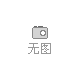 九游娱乐官网象棋-最新象棋资讯-文章-图片-视频 - 中外玩具网