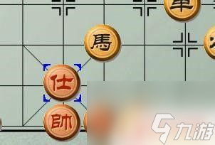 九游娱乐官网象棋棋怎么走 中国象棋棋谱图解(图3)