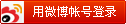 2024九游娱乐平台82