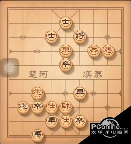 九游娱乐平台天天象棋残局挑战136期攻略【详解】