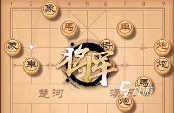 九游娱乐官网2023象棋高手游戏大全 好玩的象棋游戏分享