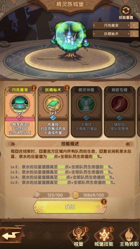 九游娱乐官网脑洞大开的国产游戏！闯关全靠下象棋打地下城要斗地主(图7)