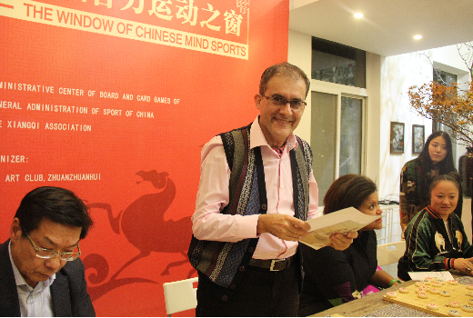 发扬中国传统文九游娱乐平台化 象棋海外推广任重道远(图3)