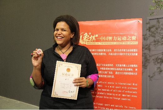 发扬中国传统文九游娱乐平台化 象棋海外推广任重道远(图4)