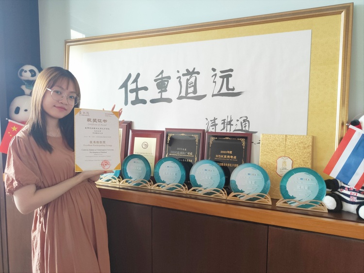 九游娱乐资讯有故事丨泰国孔子学院教师的节日感言 “这就是我在国际中文教育事业上不断前进的动力”(图8)