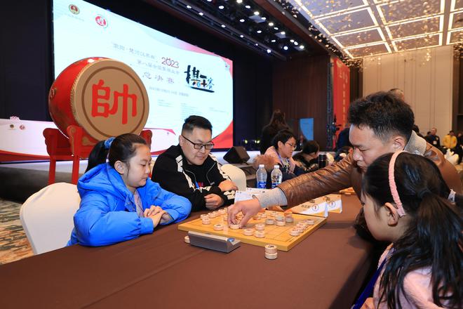 第八届全国象棋业余棋王赛河九游娱乐南荥阳收枰