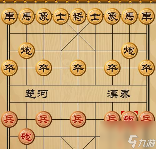 探秘万象棋 了解规则 策略和玩法九游娱乐平台