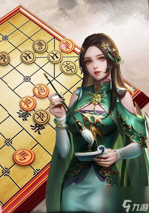 探秘万象棋 了解规则 策略和玩法九游娱乐平台(图2)