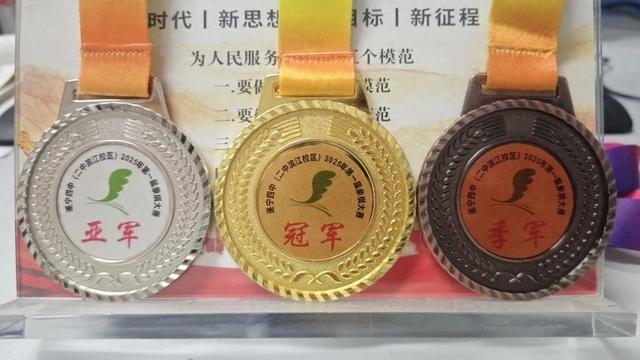 智慧与策略的巅峰对决——遂宁四中举行第一届象棋争霸赛活动