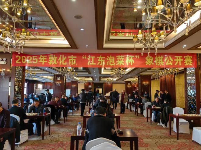 中国象棋特级大师陶汉明助阵敦化市象棋公开赛