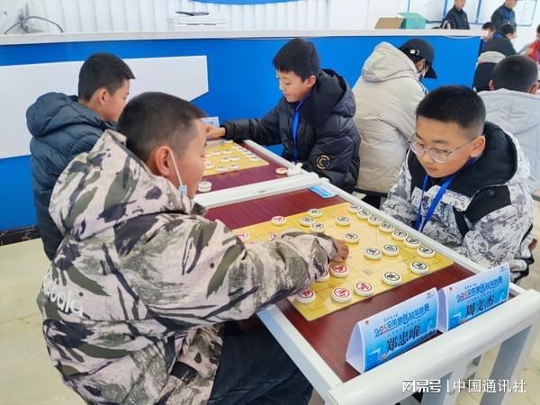 2025年全国象棋校际联赛青海赛区贵德预选赛暨第一届“校园杯”象棋、围棋、国际三棋联赛盛大开幕(图3)