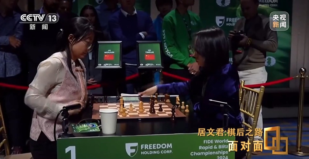 面对面丨“棋后”之路 专访中国首位国际象棋大满贯女棋手(图8)