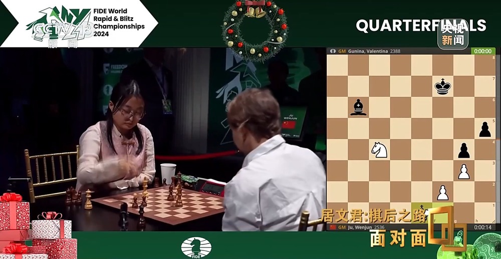 面对面丨“棋后”之路 专访中国首位国际象棋大满贯女棋手(图3)