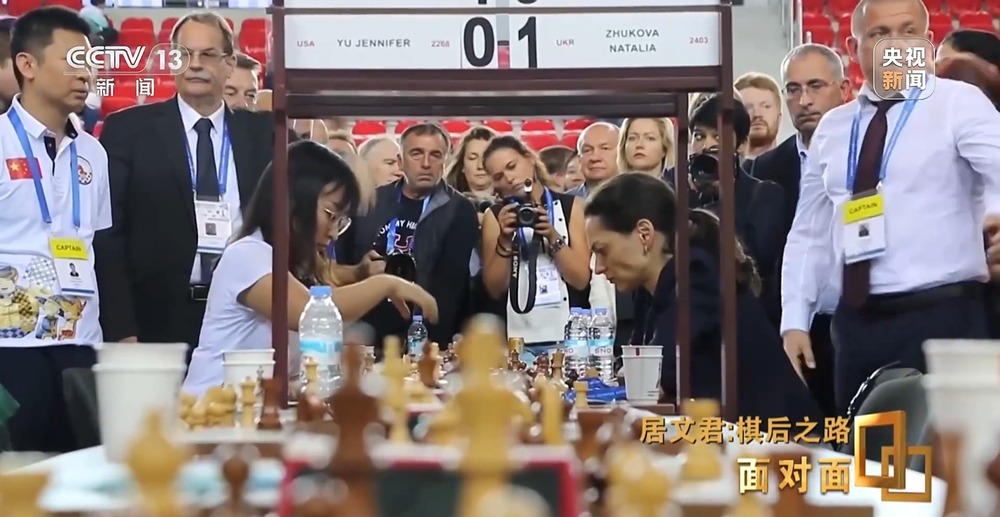 面对面丨“棋后”之路 专访中国首位国际象棋大满贯女棋手(图20)