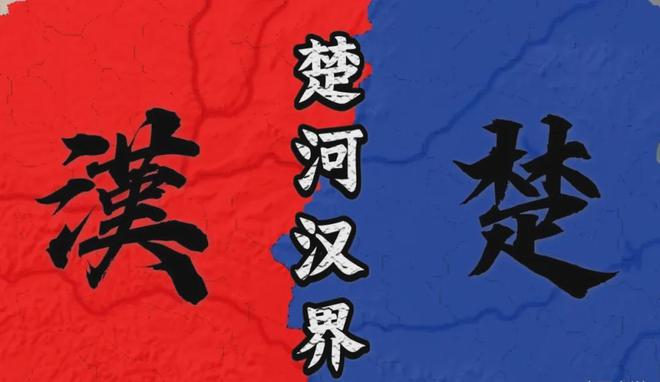 冷知识：中国象棋为什么有五个“兵”？(图5)