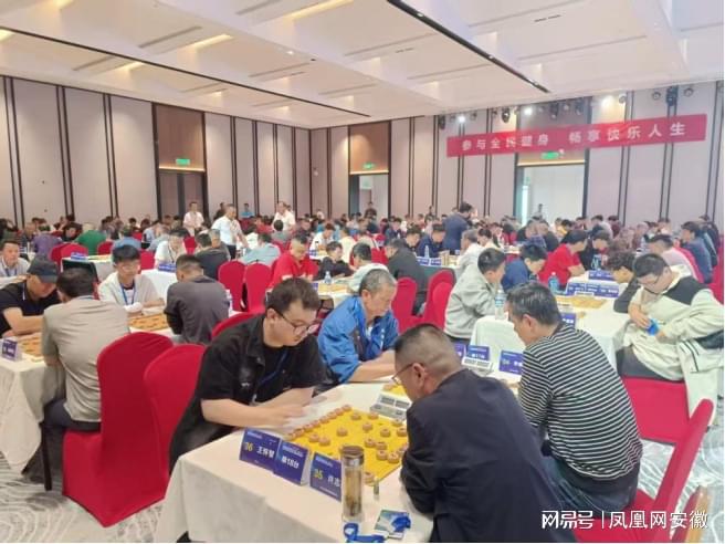 百余名长三角象棋高手博弈天长(图3)