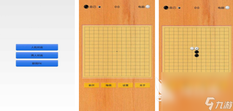 热门的下象棋游戏大全 2025有哪些下象棋游戏(图8)
