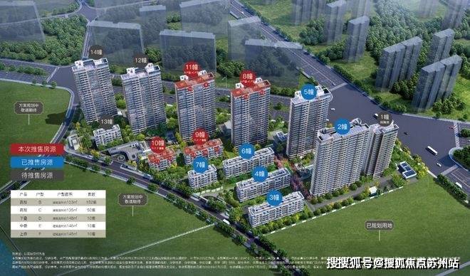 招商臻境首页网站-招商臻境售楼处欢迎您-楼盘详情_最新价格配套户型