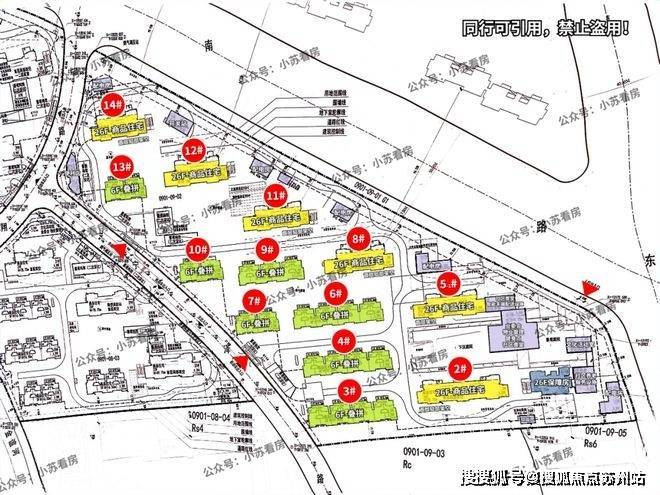 招商臻境首页网站-招商臻境售楼处欢迎您-楼盘详情_最新价格配套户型(图9)
