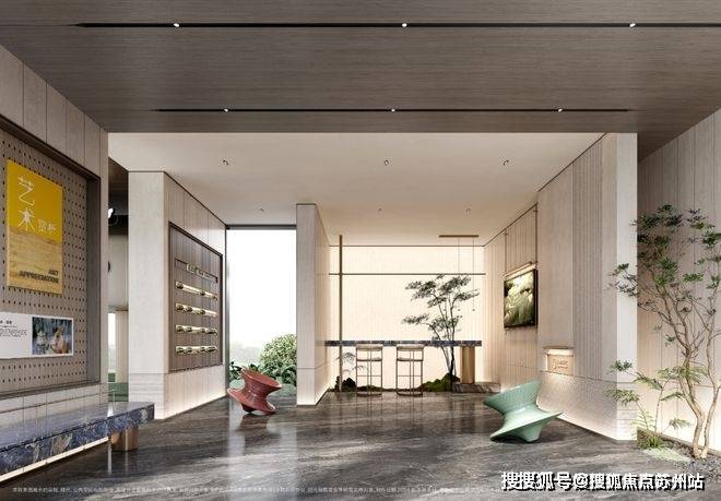 招商臻境首页网站-招商臻境售楼处欢迎您-楼盘详情_最新价格配套户型(图15)