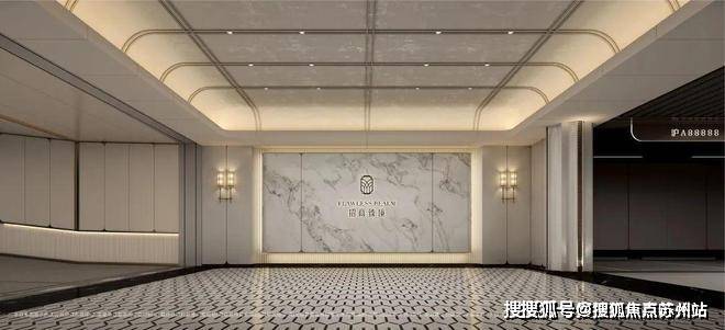 招商臻境首页网站-招商臻境售楼处欢迎您-楼盘详情_最新价格配套户型(图19)