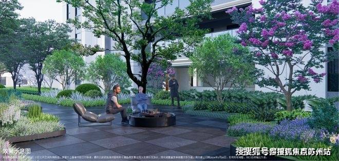 招商臻境首页网站-招商臻境售楼处欢迎您-楼盘详情_最新价格配套户型(图22)