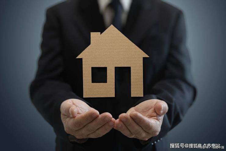 招商臻境首页网站-招商臻境售楼处欢迎您-楼盘详情_最新价格配套户型(图34)