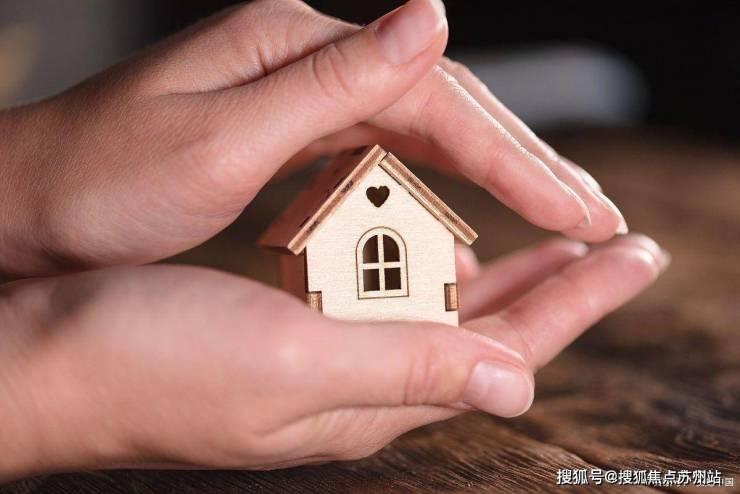 招商臻境首页网站-招商臻境售楼处欢迎您-楼盘详情_最新价格配套户型(图29)