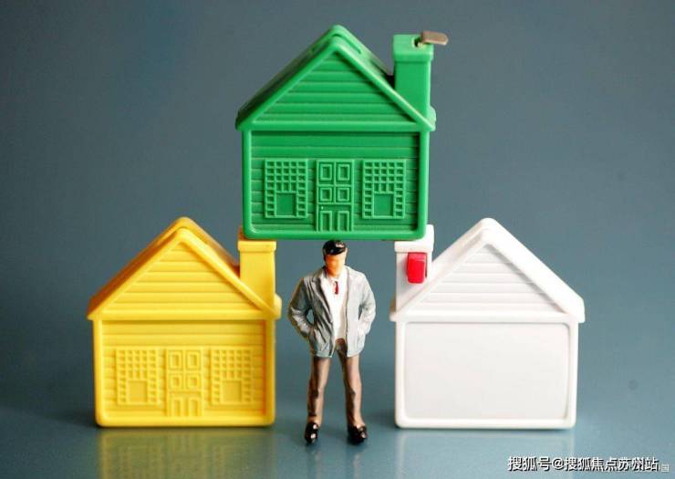 招商臻境首页网站-招商臻境售楼处欢迎您-楼盘详情_最新价格配套户型(图32)