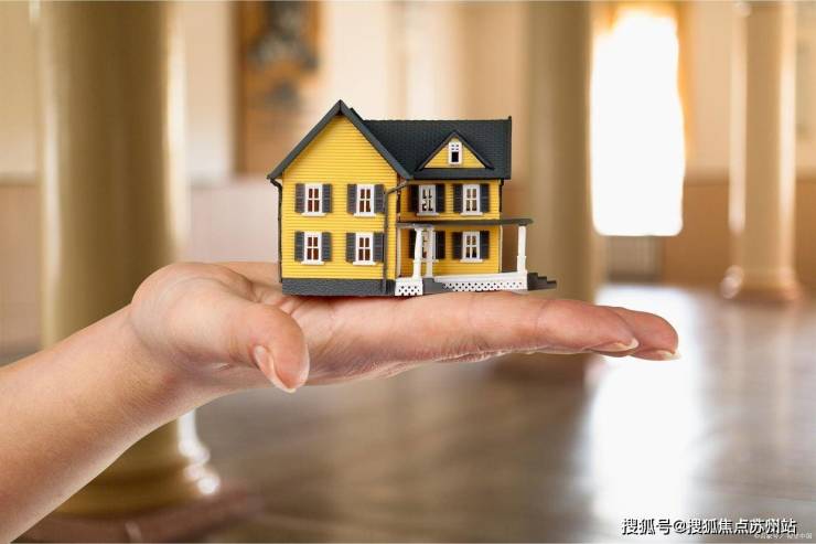 招商臻境首页网站-招商臻境售楼处欢迎您-楼盘详情_最新价格配套户型(图33)